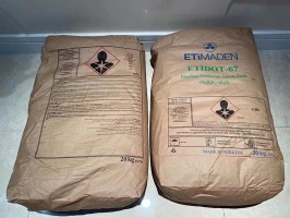 四水八麻豆黄色片二钠(硼肥)